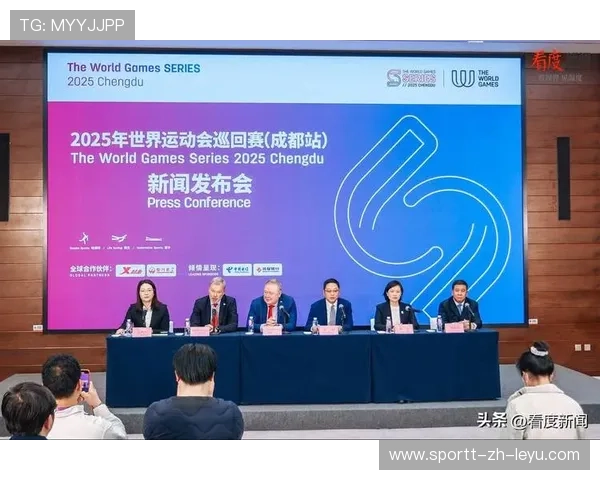 赛事开始前的新闻发布，预热气氛浓厚，赛事新闻稿范文