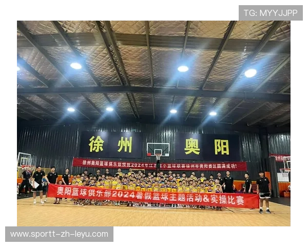 2026年篮球联赛青训营互动教学平台功能扩展，篮球青训基地